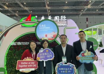 CAC Nantong Opens 328% Higher on ChiNext IPO Debut, Bolstering Global Agrochemical Reach