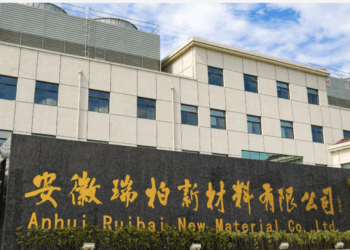 Anhui Ruibai New Material Co., Ltd