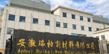 Anhui Ruibai New Material Co., Ltd