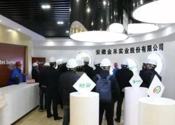 Anhui Jinhe Updates on US Tariff Hike