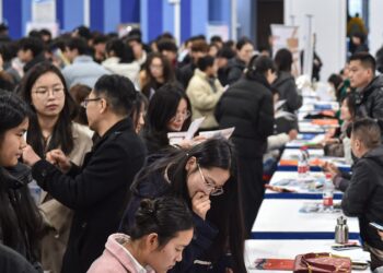 China Seeks Public Opinion