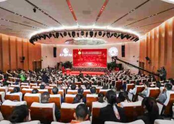 DBN Science & Technology Awards and Zhongguancun Global Forum