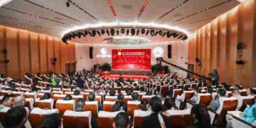 DBN Science & Technology Awards and Zhongguancun Global Forum