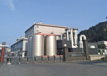 Jiaozuo Huakang Advances Green Upgrade of 30,000 t/a D-Xylose Project
