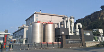 Jiaozuo Huakang Advances Green Upgrade of 30,000 t/a D-Xylose Project