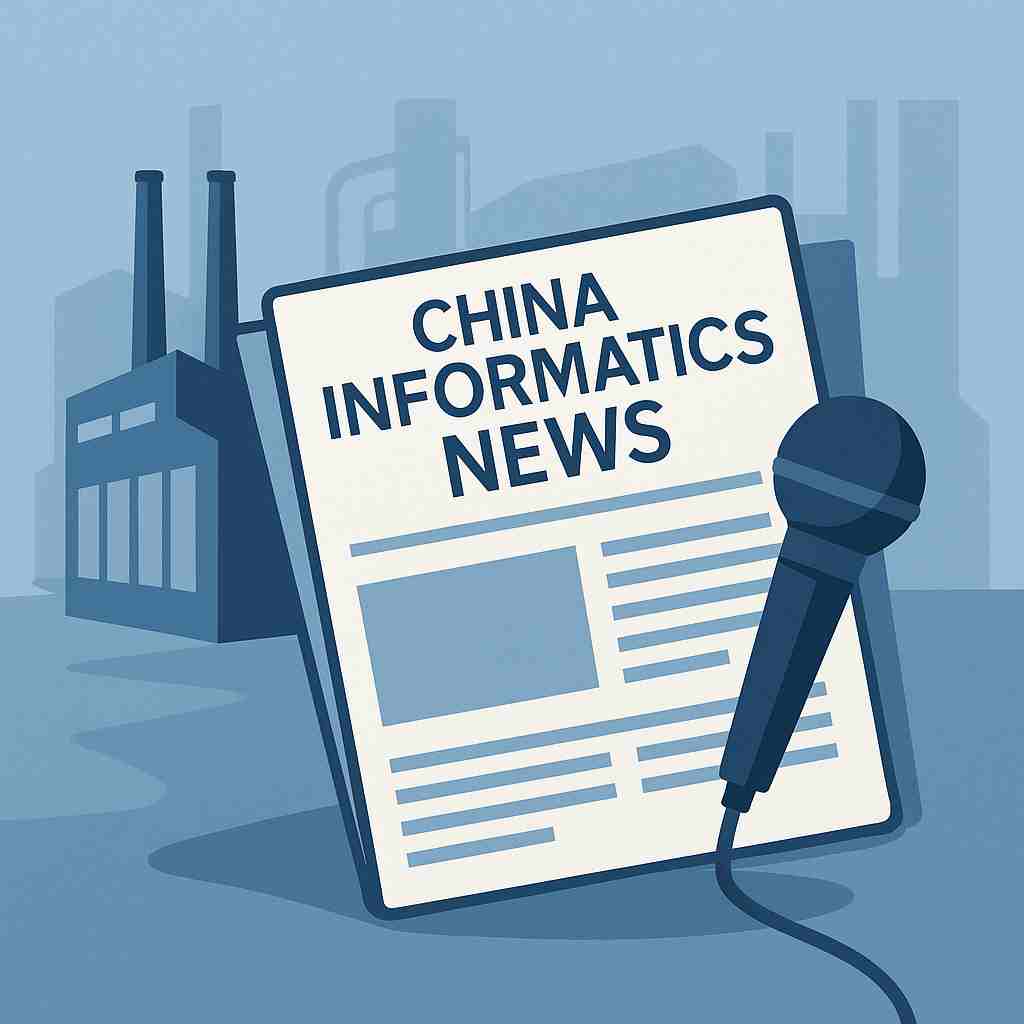 Company Profiles – China Informatics