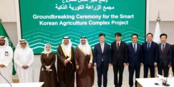 Nongshim-Launches-Smart-Farm-in-Saudi-Arabia