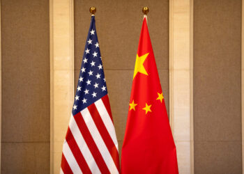 China’s Ministry of Commerce announced the addition of 16 US entities to its export control list,