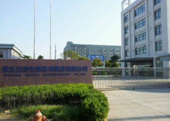 zhejiang Yuntao Biotechnology