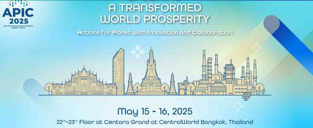 Asia Petrochemical Industry Conference (APIC) 2025 - China Informatics