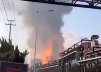 shandong-youdao-chemical-chlorantraniliprole-explosion-global-supply-impact