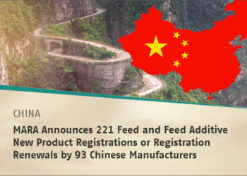 MARA Approves Seven New Feed Additives – Major Regulatory Update