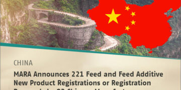 MARA Approves Seven New Feed Additives – Major Regulatory Update